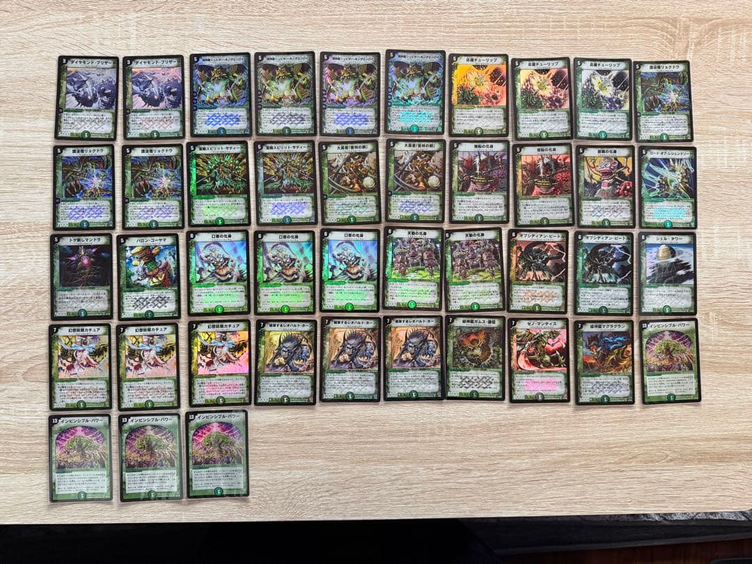 牛*ン様 【まとめ売り】デュエルマスターズ　VR＋プロモ他　クラシック　初期　旧