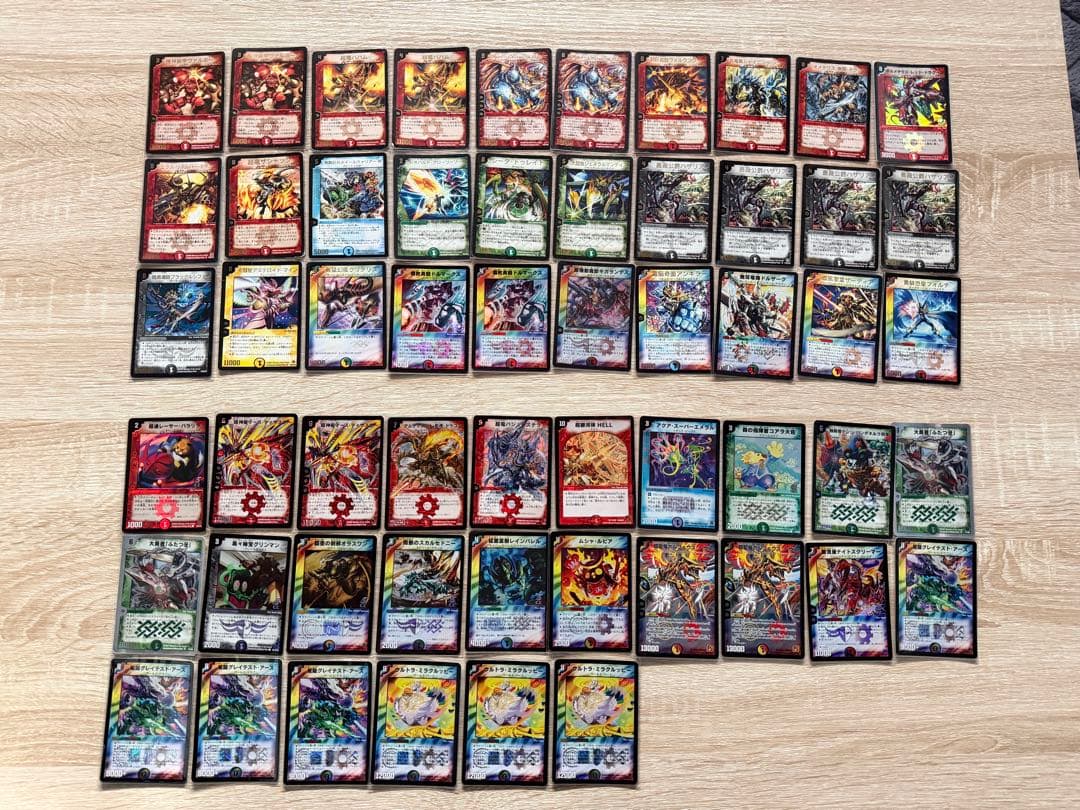 牛*ン様 【まとめ売り】デュエルマスターズ　VR＋プロモ他　クラシック　初期　旧