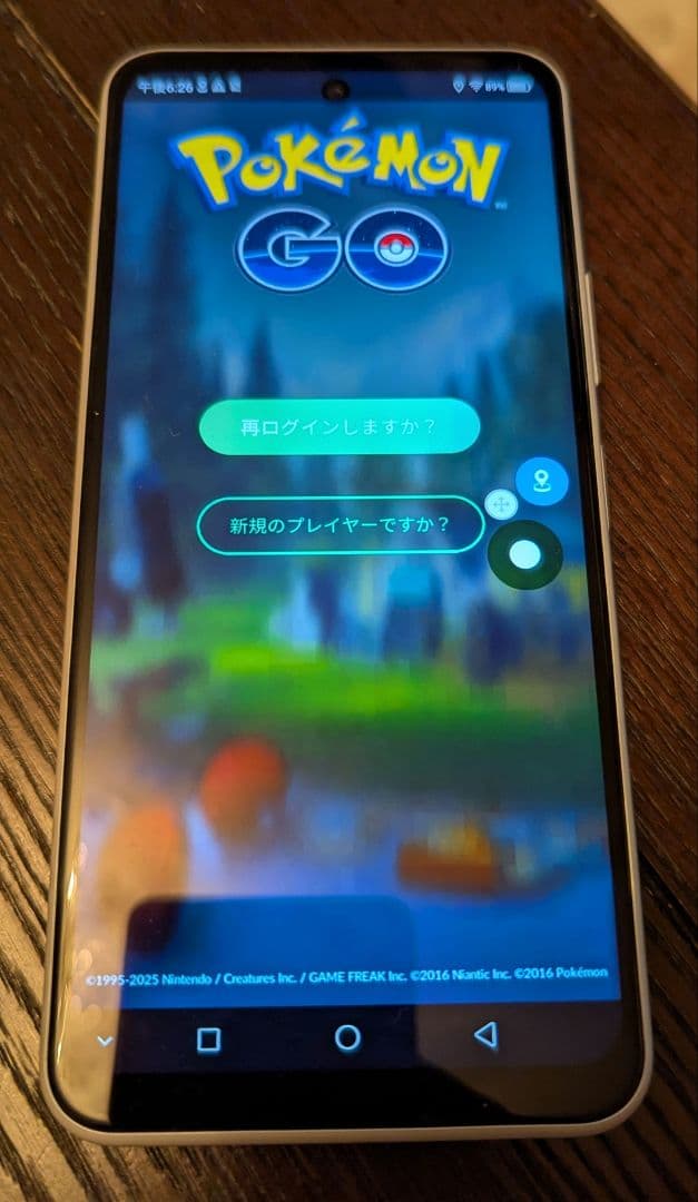 Libero Ⅱ 5G ZTE ホワイト 中古 位置偽装可 ポケモンGO