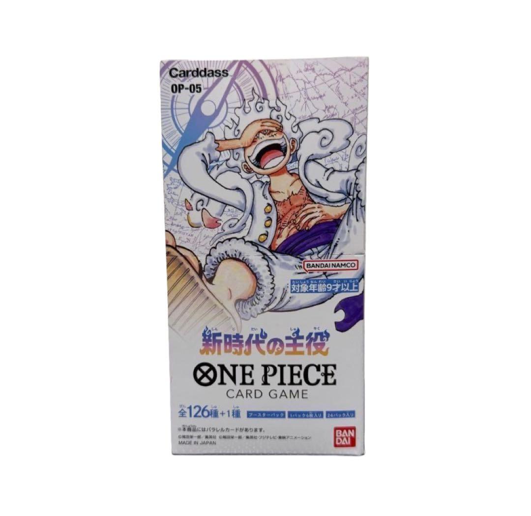 ONEPIECE カードゲーム新時代の主役Carddass OP-05 1BOX