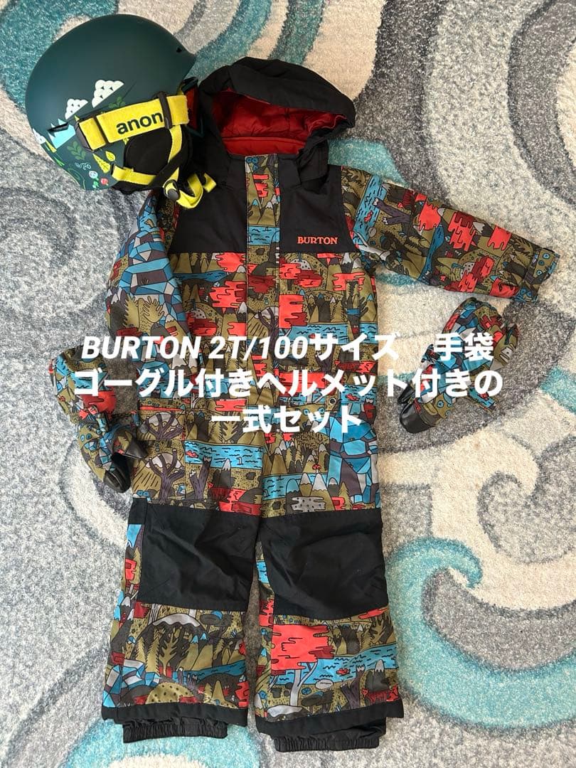 BURTON スキースノーボードウェア 2T 手袋・ゴーグルヘルメット付き