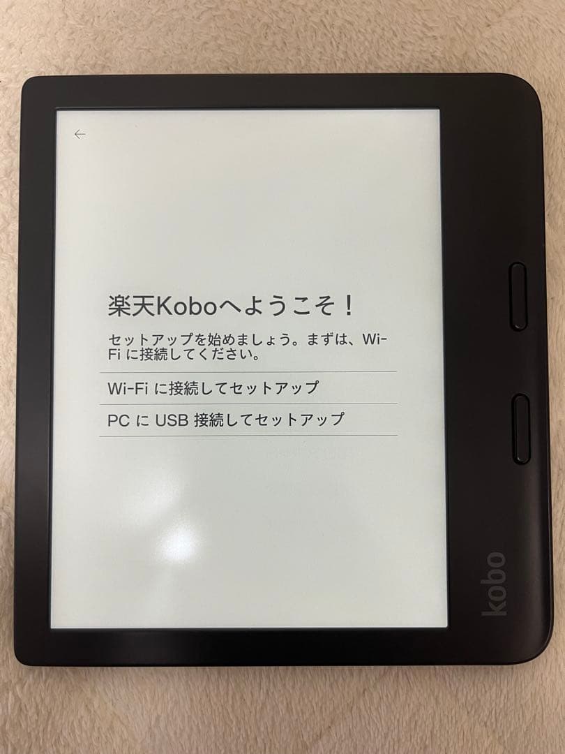 Rakuten Kobo Libra 2 ブラック 7インチ32GB ケース付