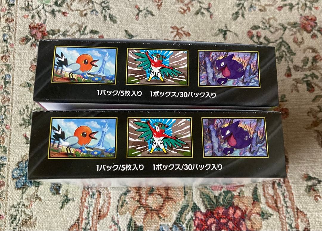 新品未開封　ポケモンカード　ポケカ　ムニキスゼロ　シュリンクなし　2BOXセット