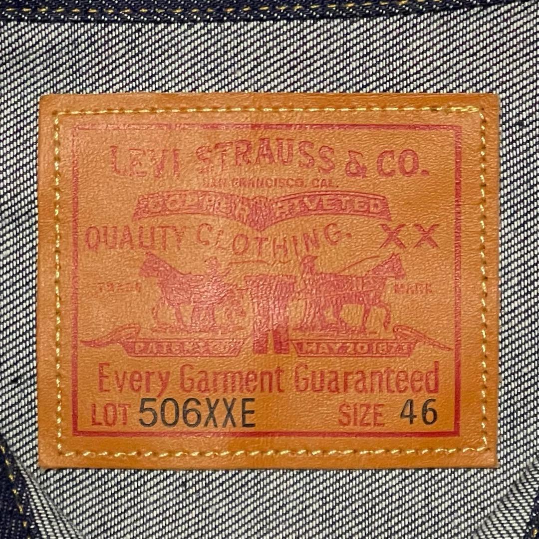 LEVI'S 506XXE 1936 1st 46（XXL）T-BACK