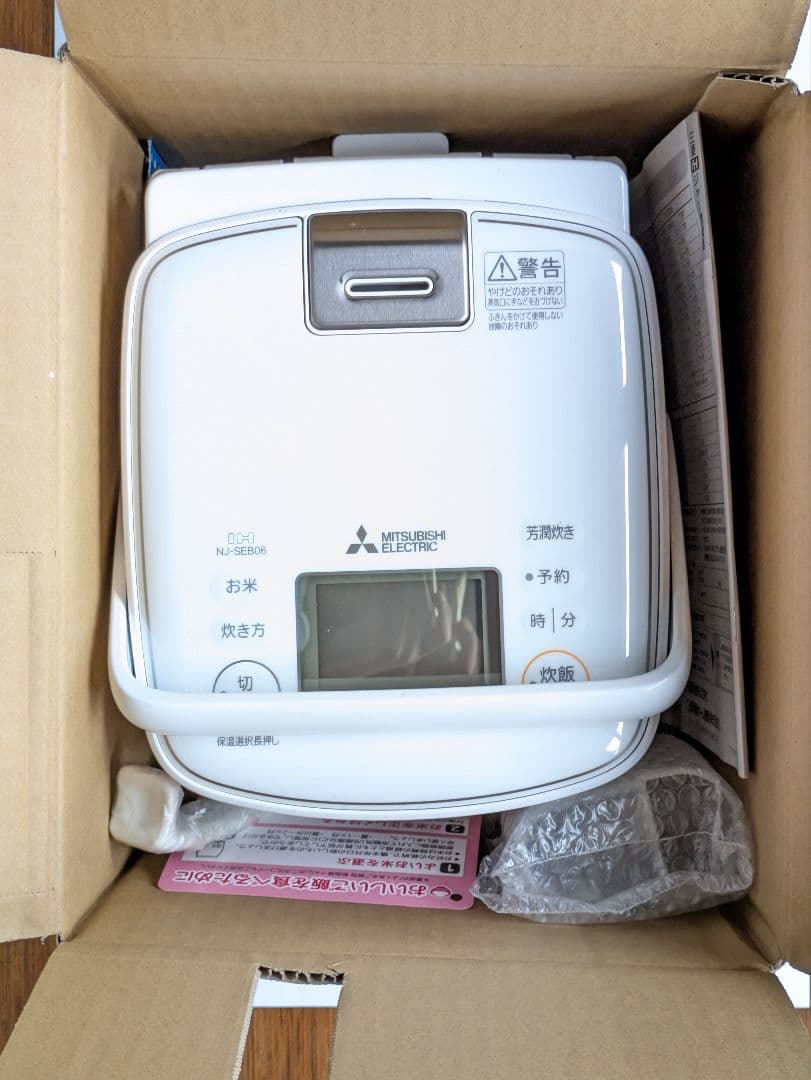 【美品】MITSUBISHI NJ-SEB06-W 炊飯器 ホワイト