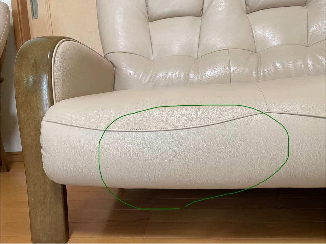 ★専用です★カリモク ソファ『2人掛け』