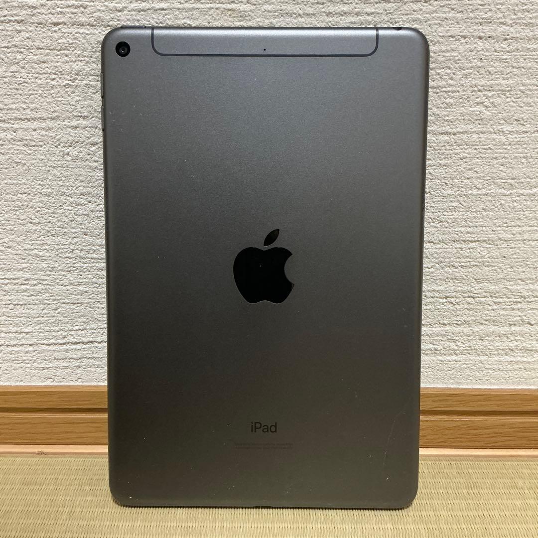 iPad mini 5 初期化済み　画面ひび割れあり