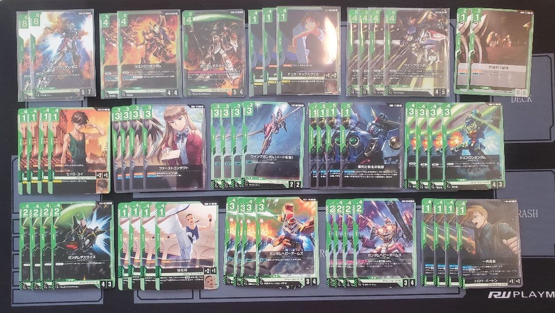 ガンダムカードゲーム GCG 緑白ウイングデッキパーツ 107枚セット