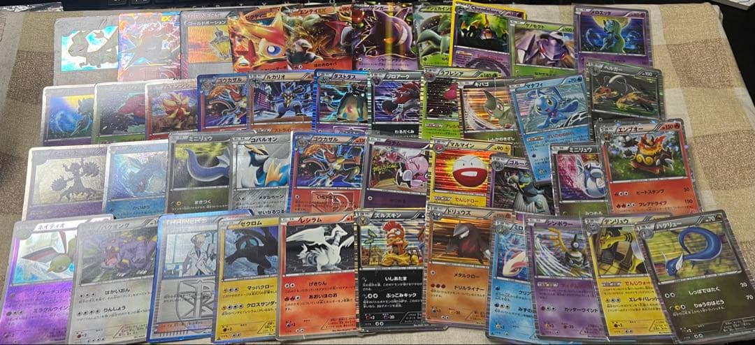 パルム　ポケモンカード