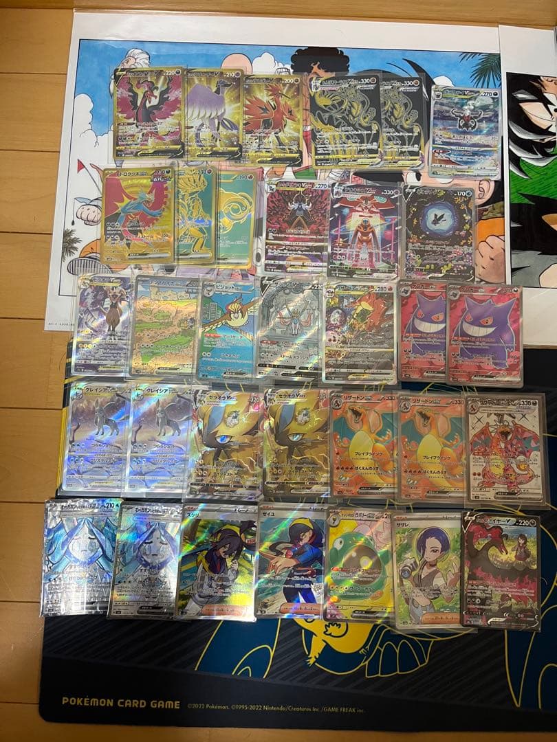 【お買い得】ポケモンカードゲーム 引退品 まとめ売り