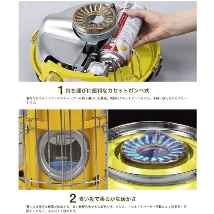 アラジン ポータブルガスストーブ SAGBF02A-Y