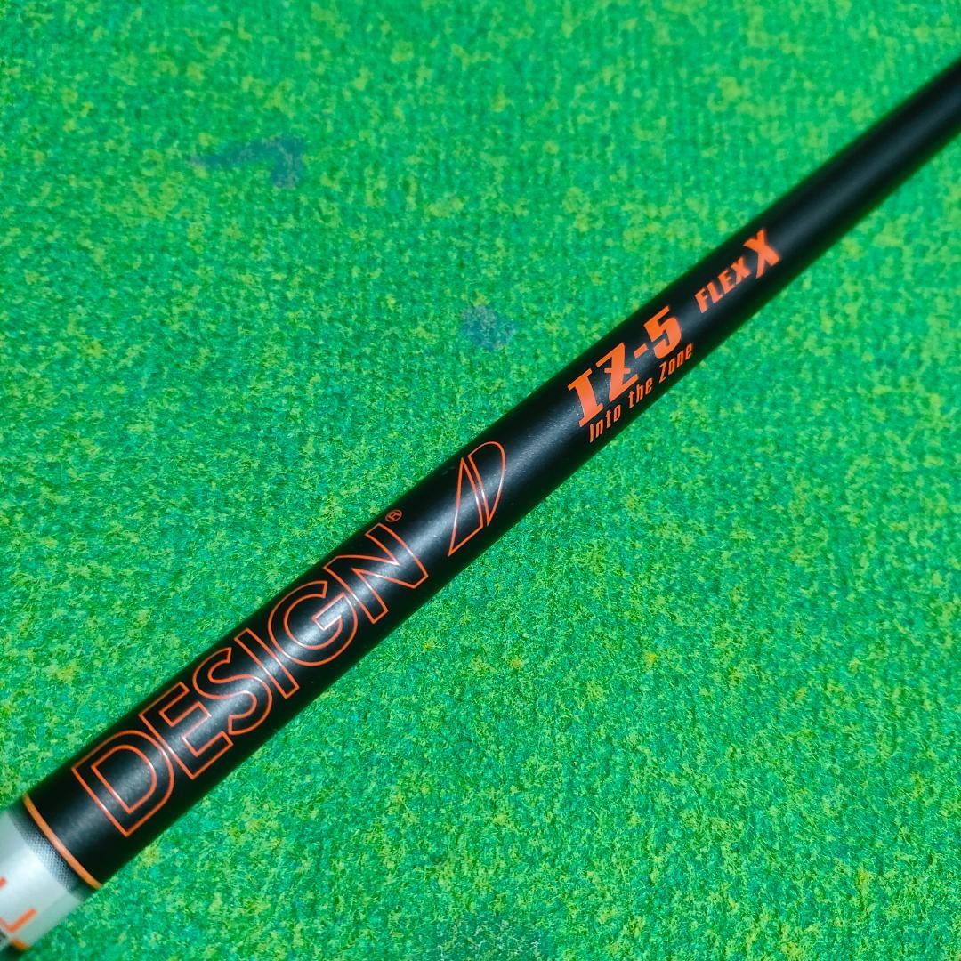 ツアーAD　IZ　5　X　テーラーメイドスリーブ