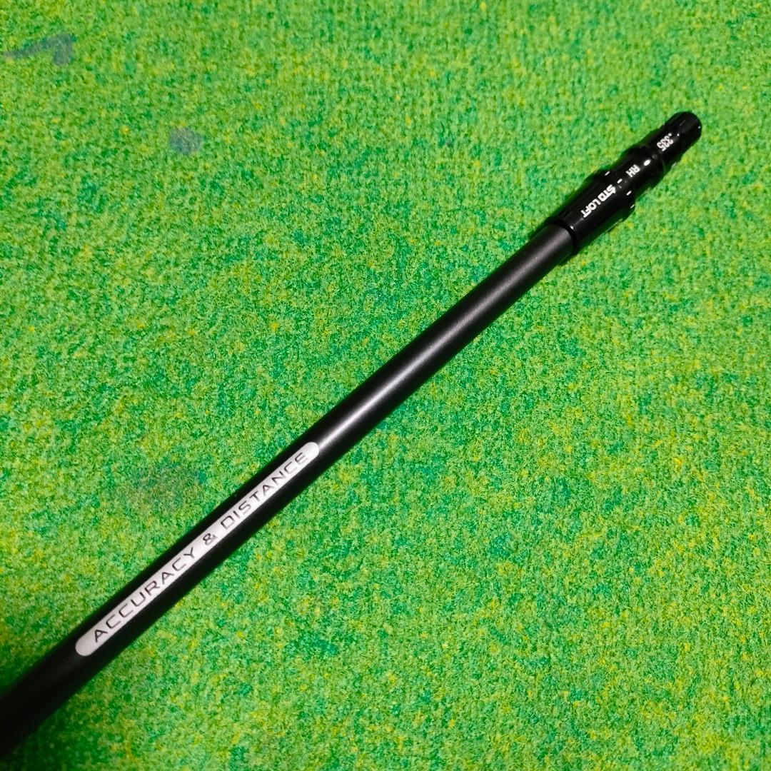 ツアーAD　IZ　5　X　テーラーメイドスリーブ