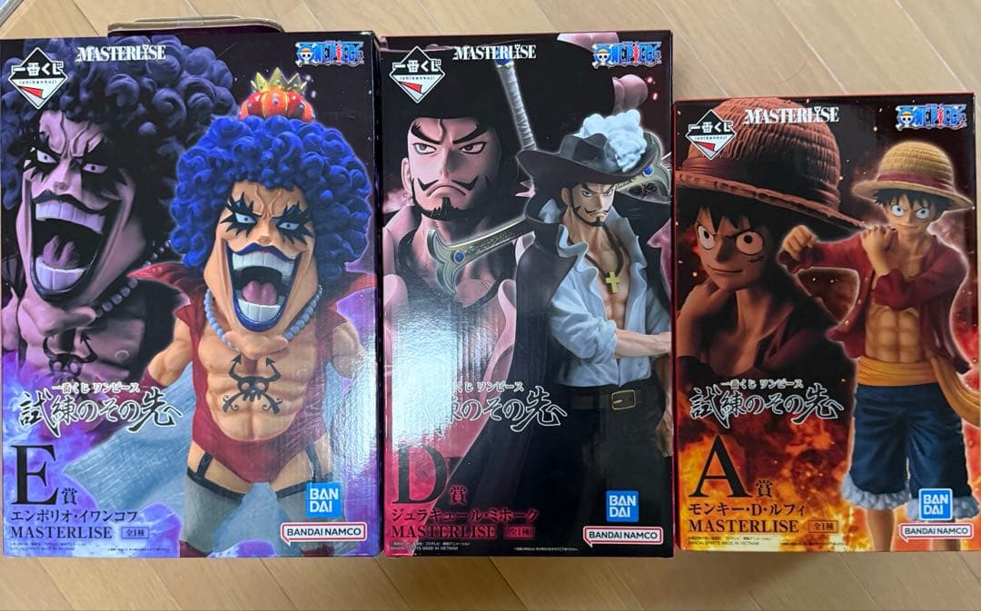 ワンピース 一番くじ 試練のその先へ