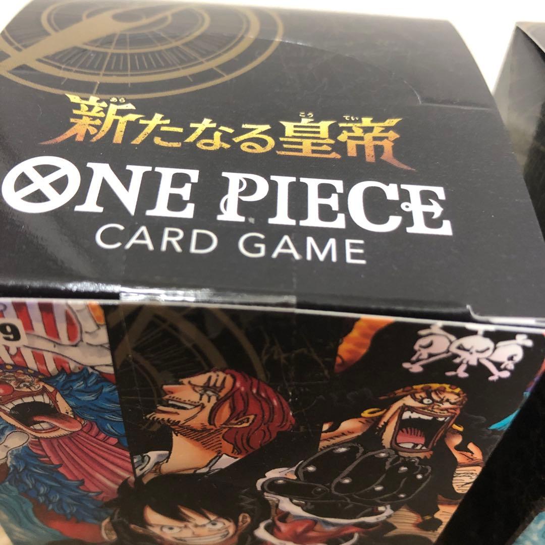 ワンピースカードゲーム 新たなる皇帝 2box テープ付き