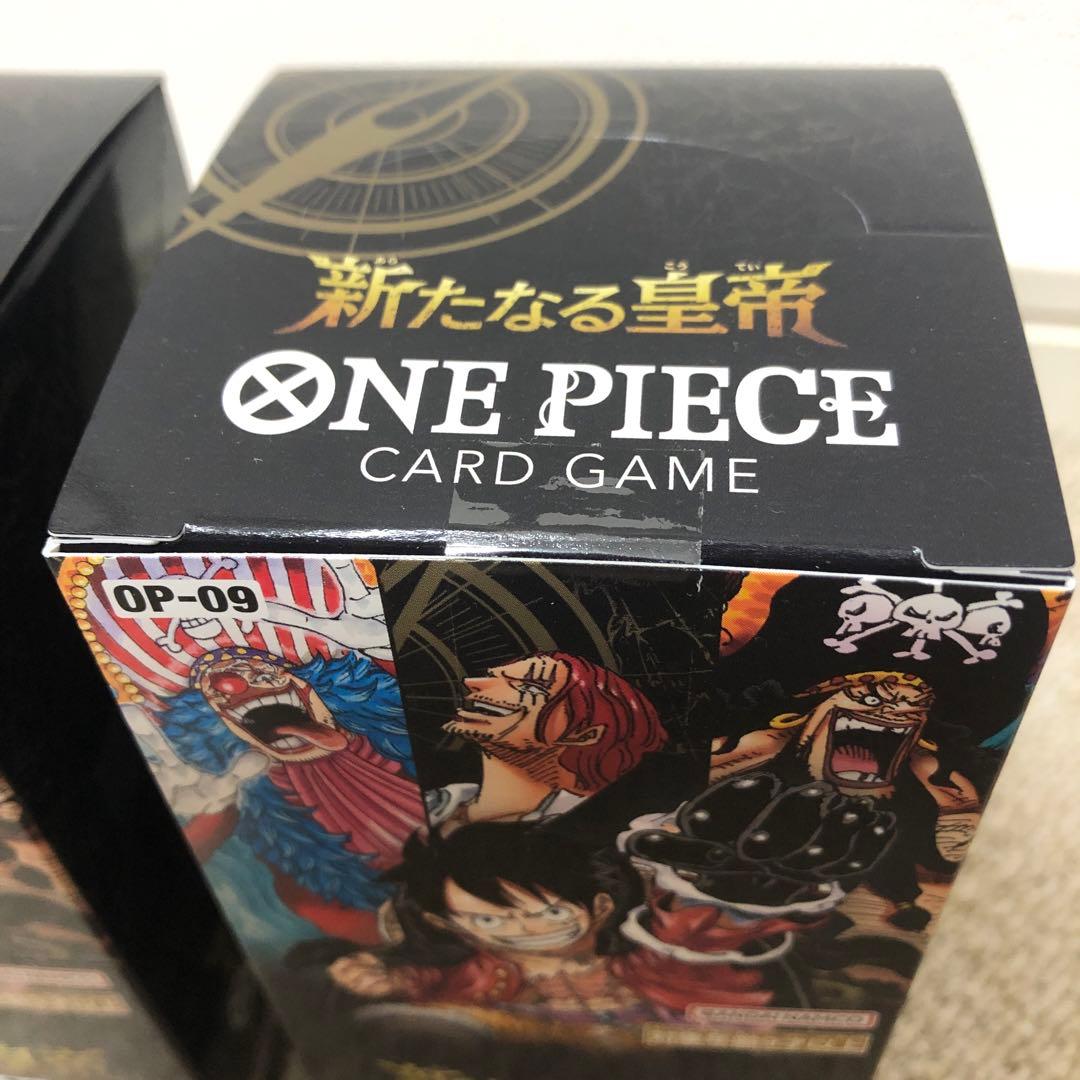 ワンピースカードゲーム 新たなる皇帝 2box テープ付き