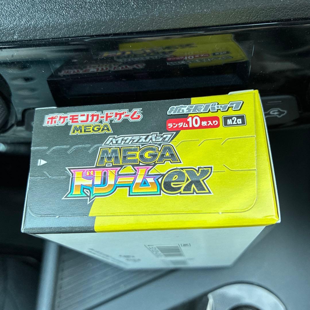 ポケモンカードゲーム 　ハイクラスパック MEGAドリームex BOX