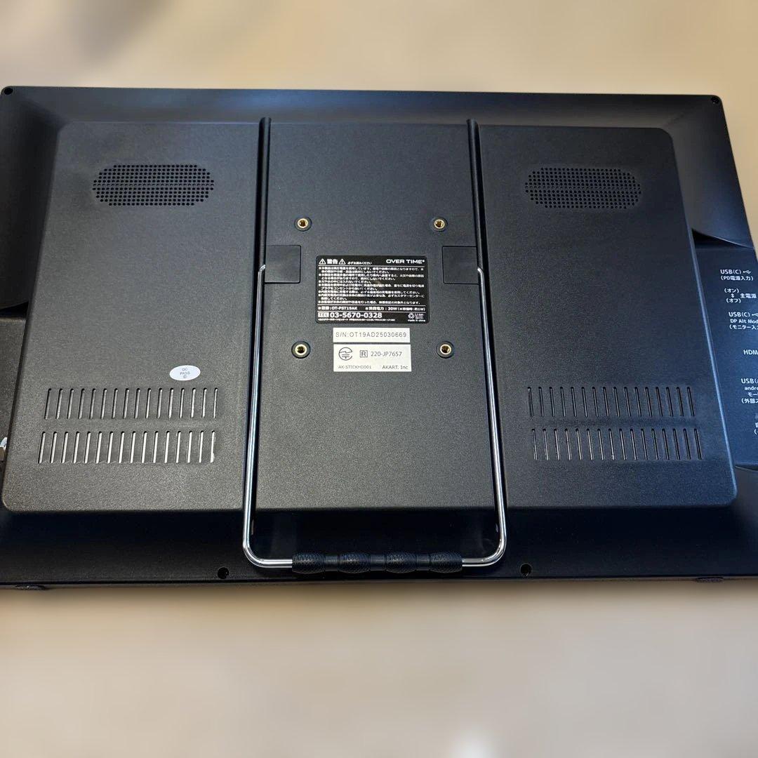 【最終値下】スマートテレビ　19インチ 地デジチューナー搭載OT-PST19AK