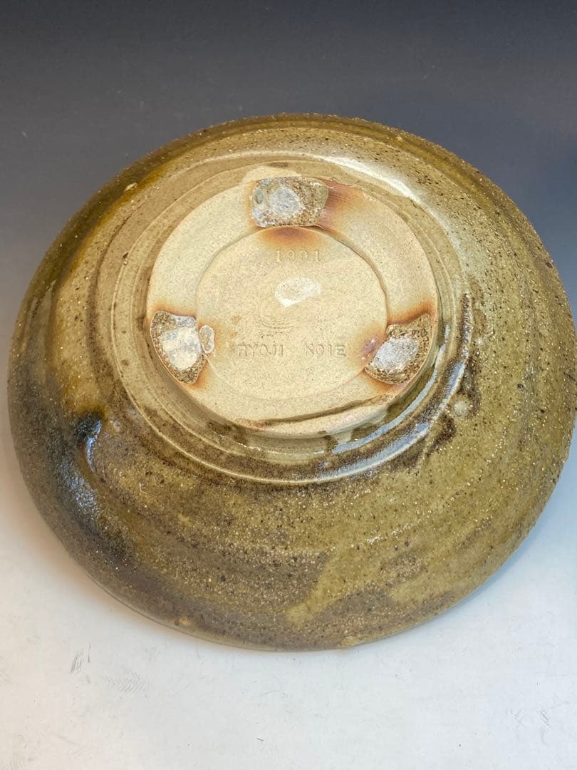 鯉江良二 作 オリベハチ織部鉢 1991年作品 共箱