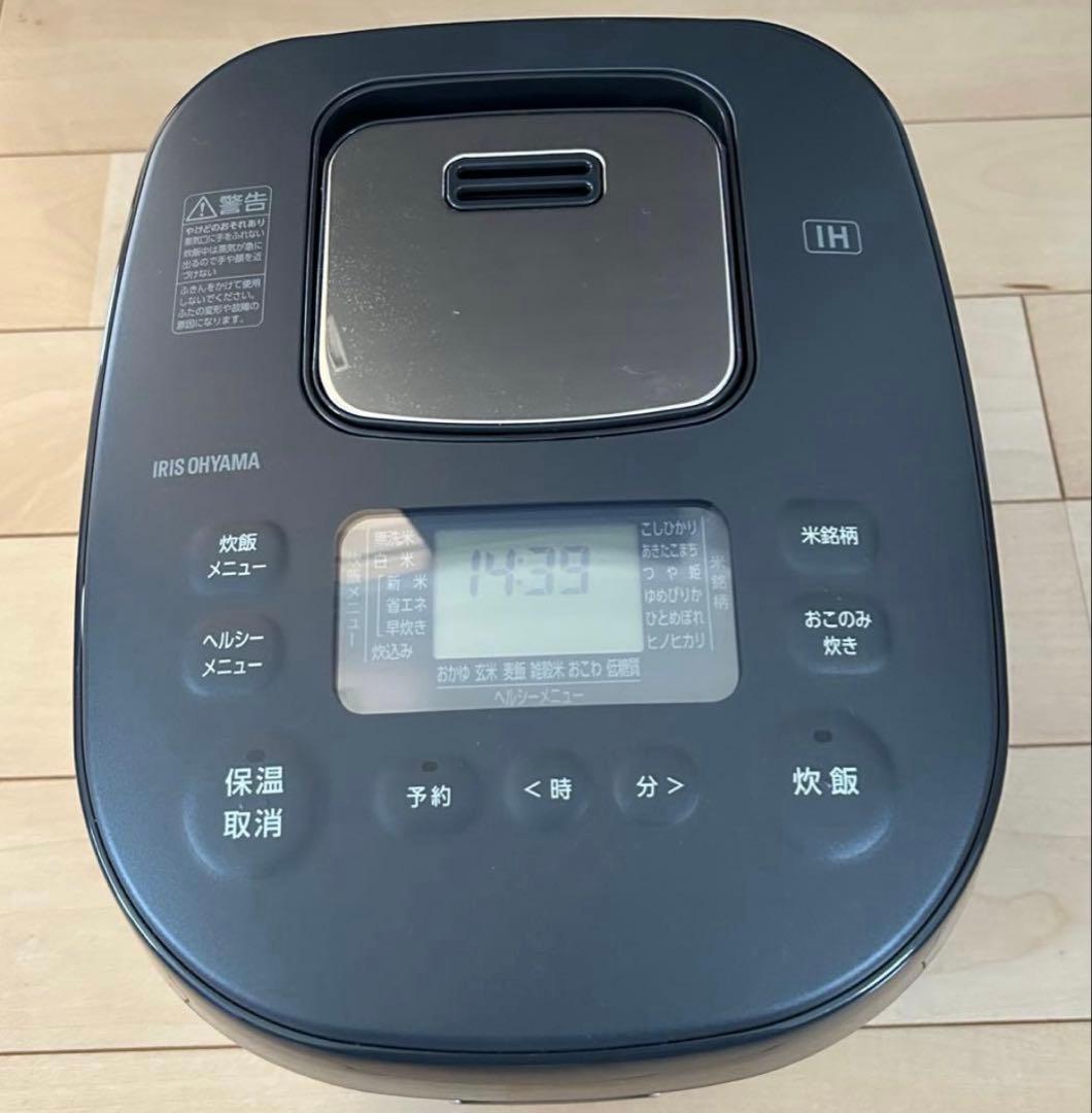 アイリスオーヤマ　IHジャー炊飯器　5.5合炊き