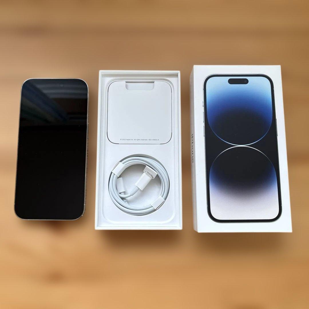 iPhone 14 Pro 256GB シルバー SIMフリー