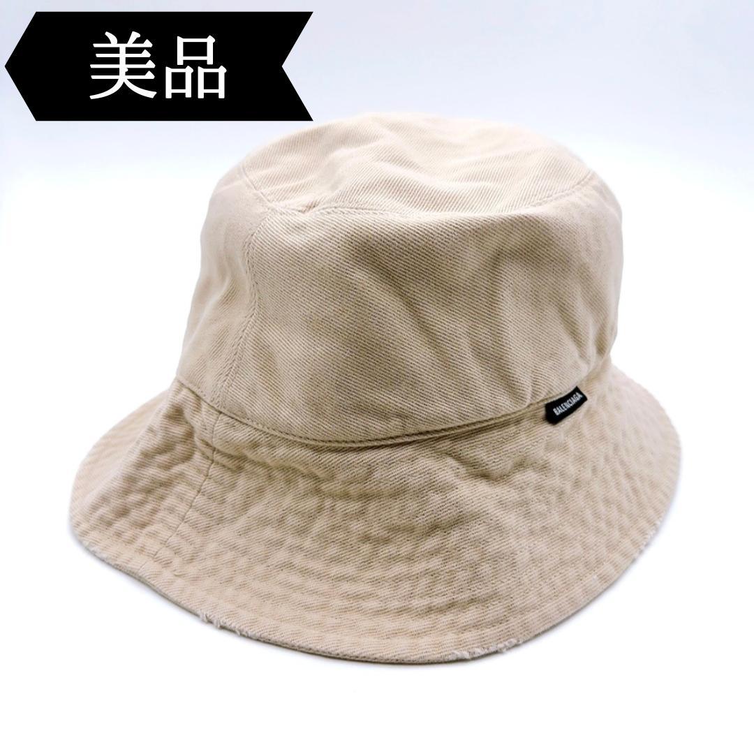 ◇バレンシアガ◇コットン/ハット/719120/ブランド/帽子