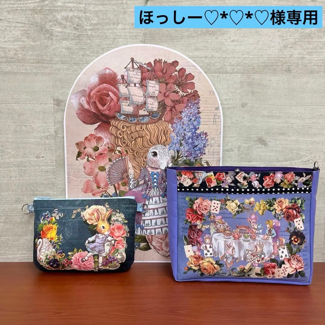 ジョリーフルール　マイリトルテイラー2025年軒先マーケット　ショルダーバック③