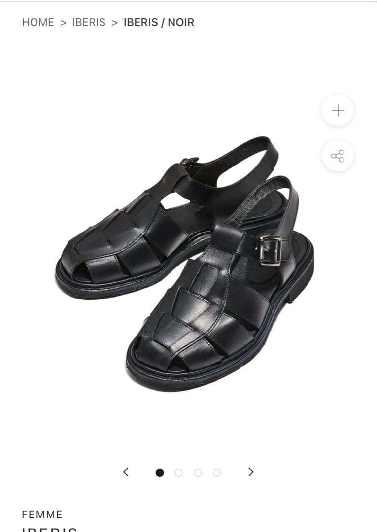 paraboot iberis パラブーツ　shinzone hereu