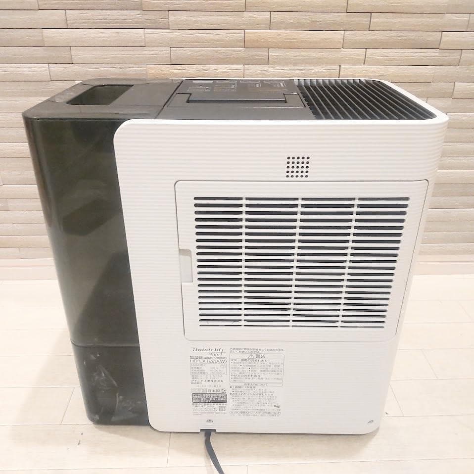 フィルター新品 ダイニチ 加湿器 HD-LX1220 ホワイト ハイブリッド式