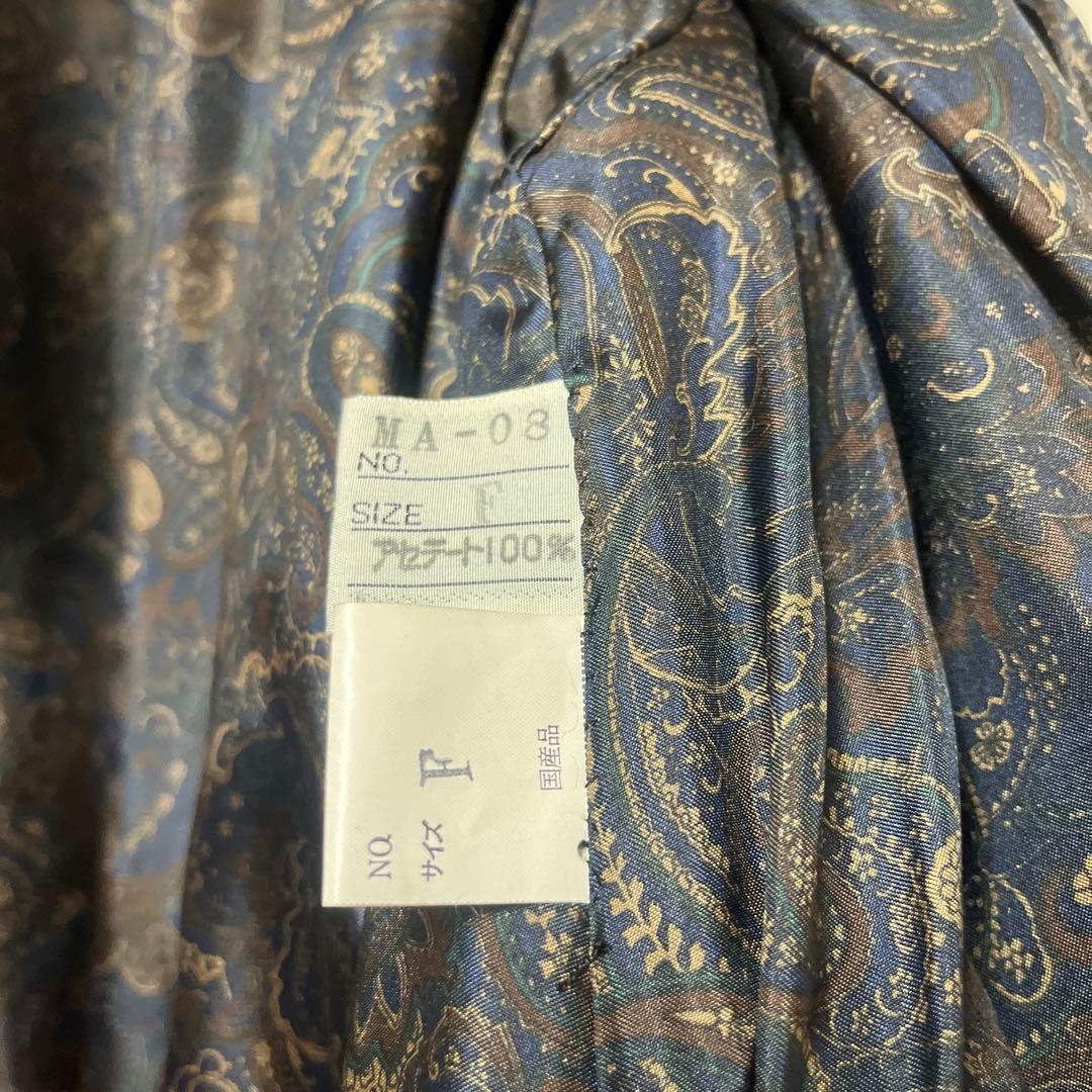 MG SABLE セーブルファーコート Lサイズ表記　紫 リアルファー