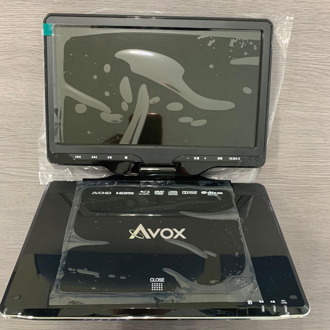 AVOX ポータブルブルーレイディスクプレーヤー APBD-1080H