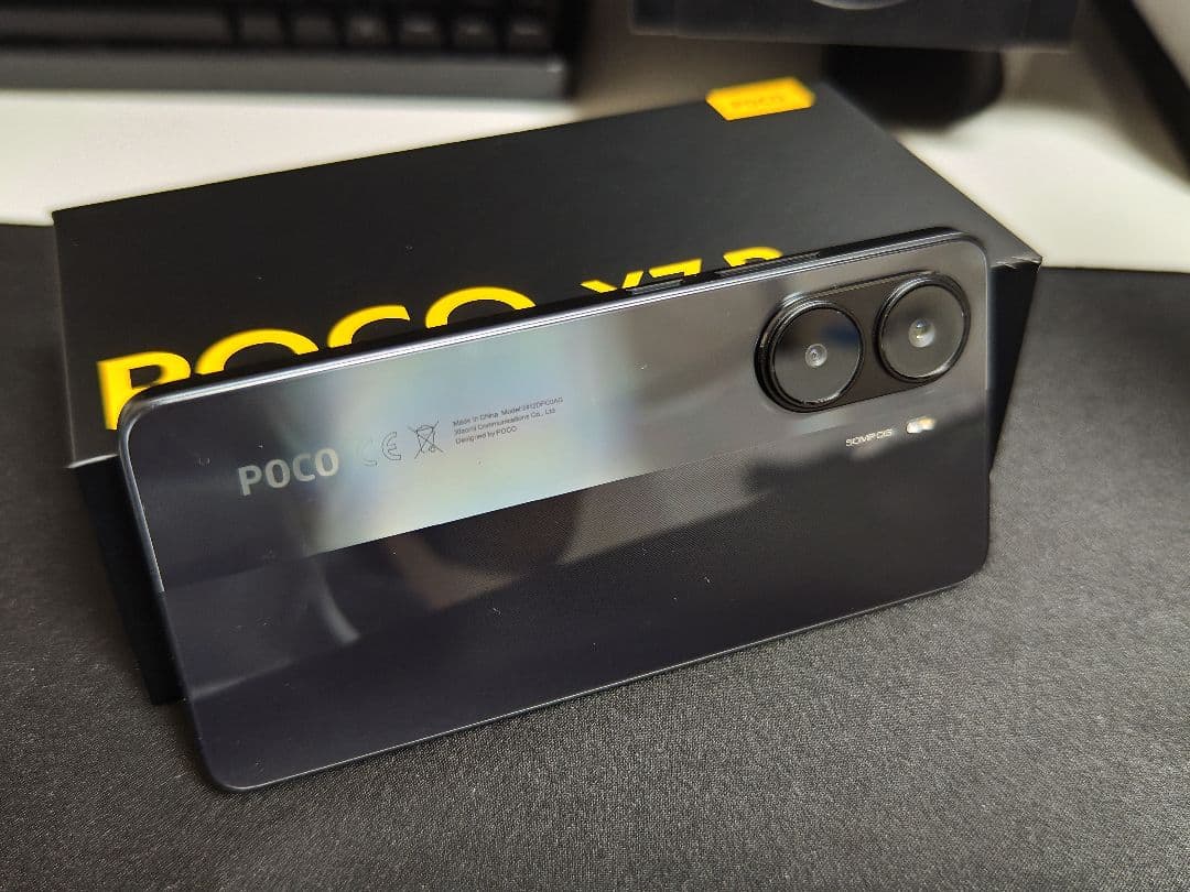 POCO X7 PRO 8/256GB ブラック