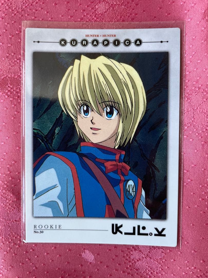 希少品　HUNTER×HUNTER カードダスマスターズ　クラピカ　30