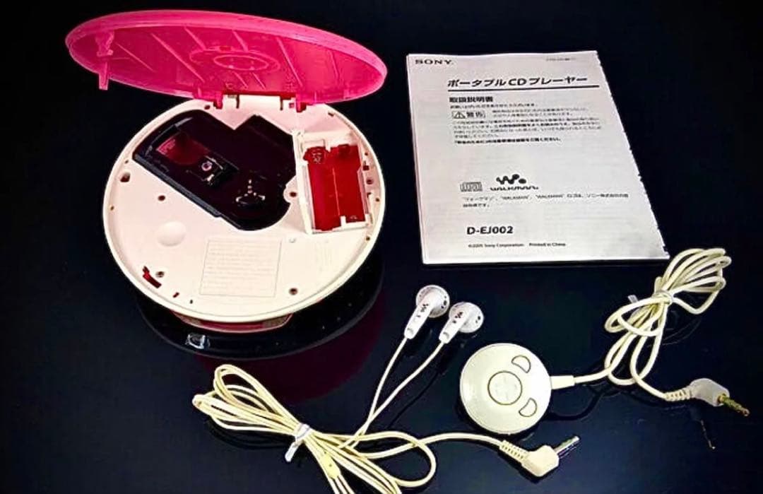 SONY CDプレイヤー、D-EJ002、pink色 (整備済み、完動超美品)