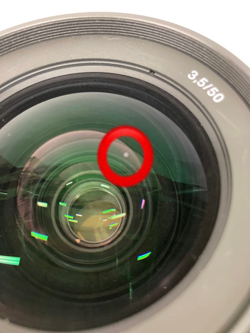 HASSELBLAD ハッセルブラッド カメラレンズ HC 50mm