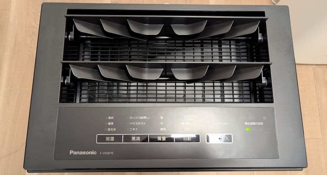 【ほぼ新品】パナソニック F-VXW70 ブラウン 2025年製 加湿空気清浄機