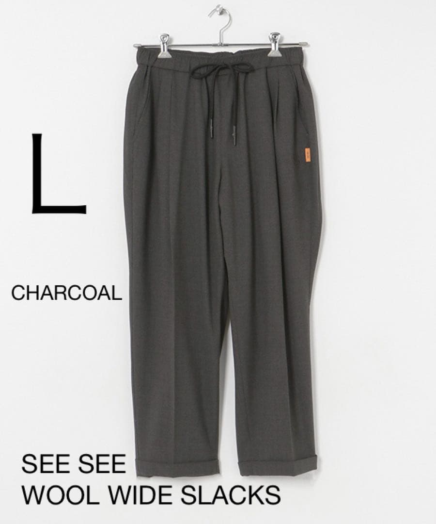 L チャコール SEE SEE WOOL WIDE SLACKS ウール sfc