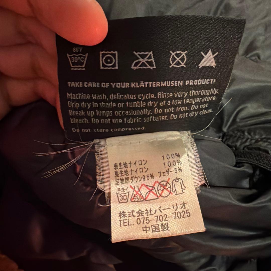 KLÄTTERMUSEN Idun Down Tee 半袖 ダウン プルオーバー