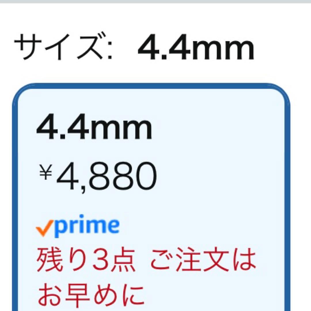 【美品】Audio-Technica ATH-R70x 【バランスケーブル付】