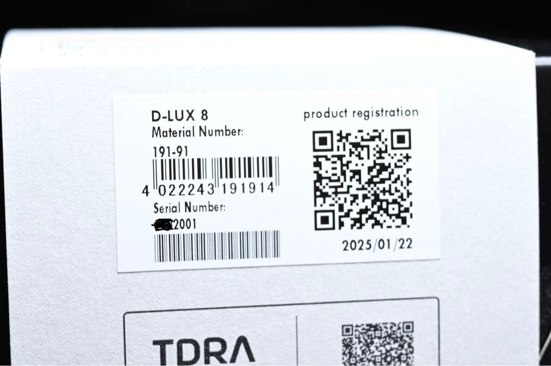 ◆送料出品者負担◆ LEICA D-LUX 8 コンパクトデジタルカメラ