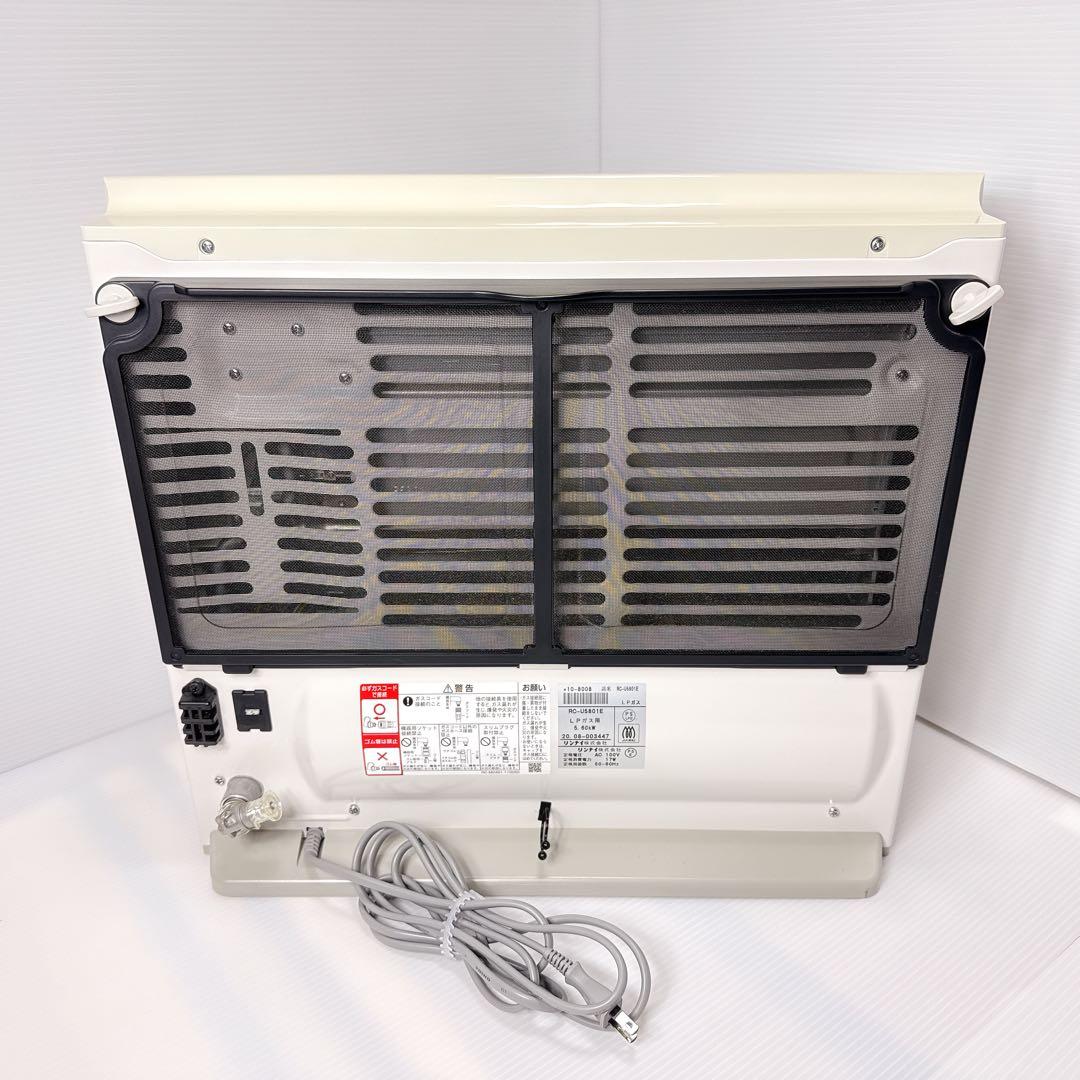 【美品】リンナイ LPガス用 ガスファンヒーター RC-U5801E