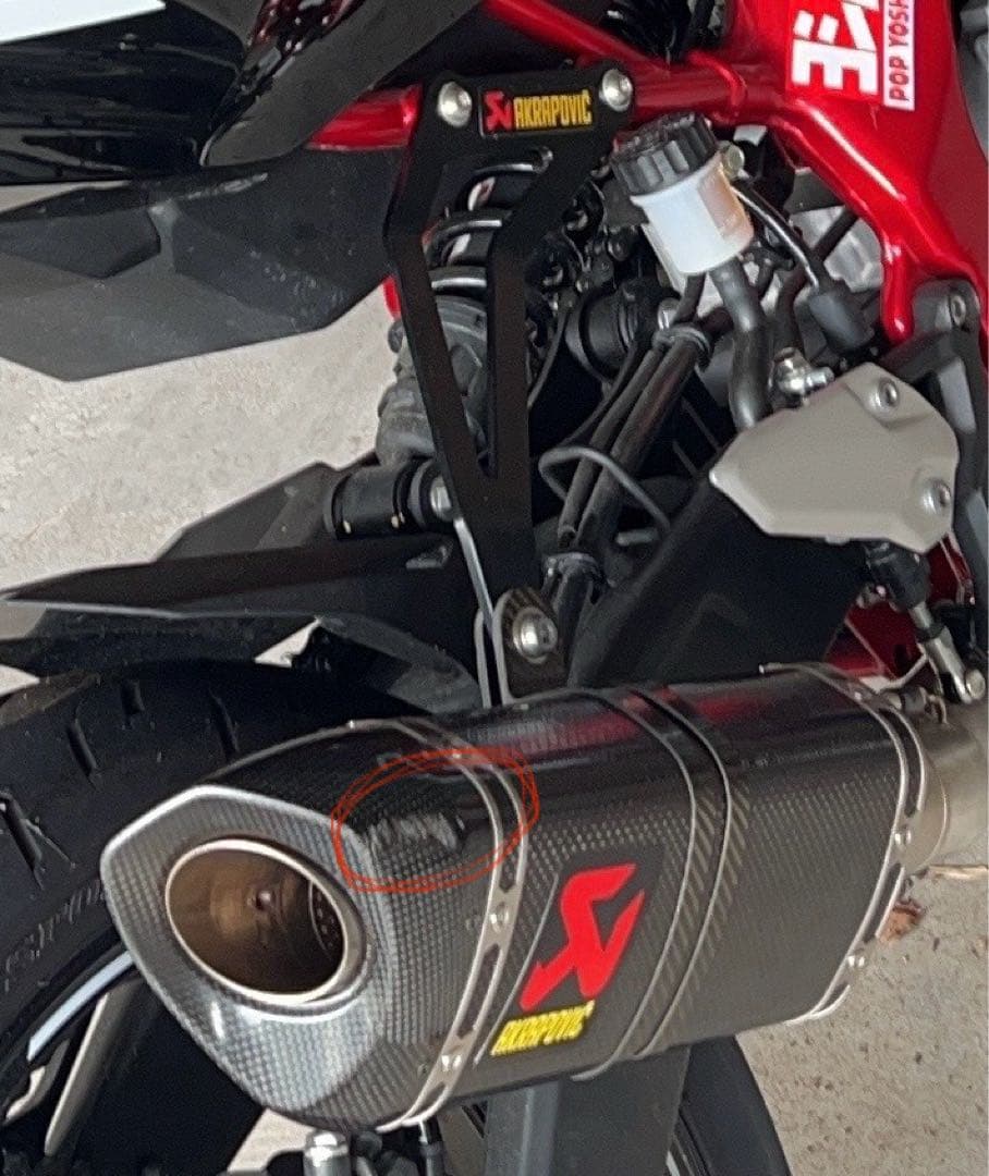 ZX25R AKRAPOVIC レーシングマフラー