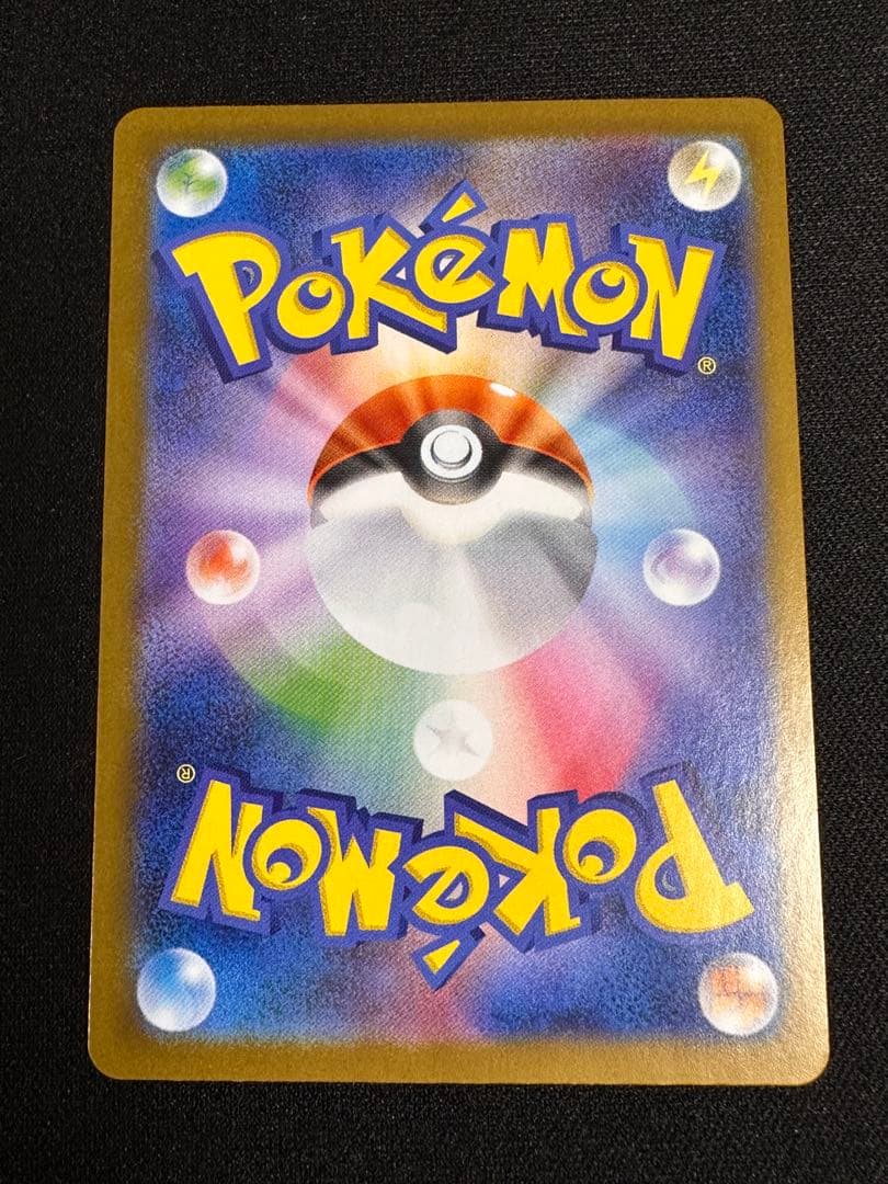 k*a様 レシラムex bwr