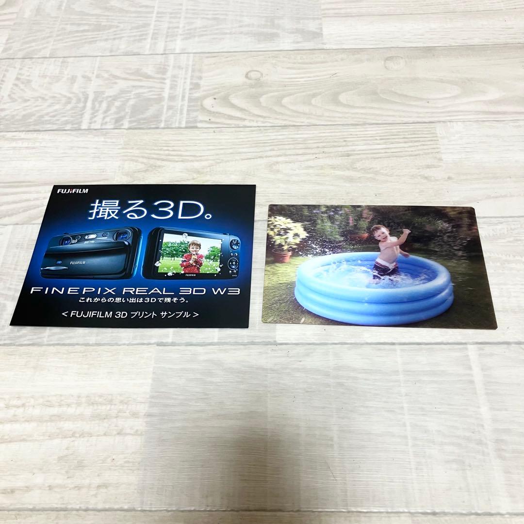 激レア　未使用級　富士フィルム　FINEPIX REAL 3D W3