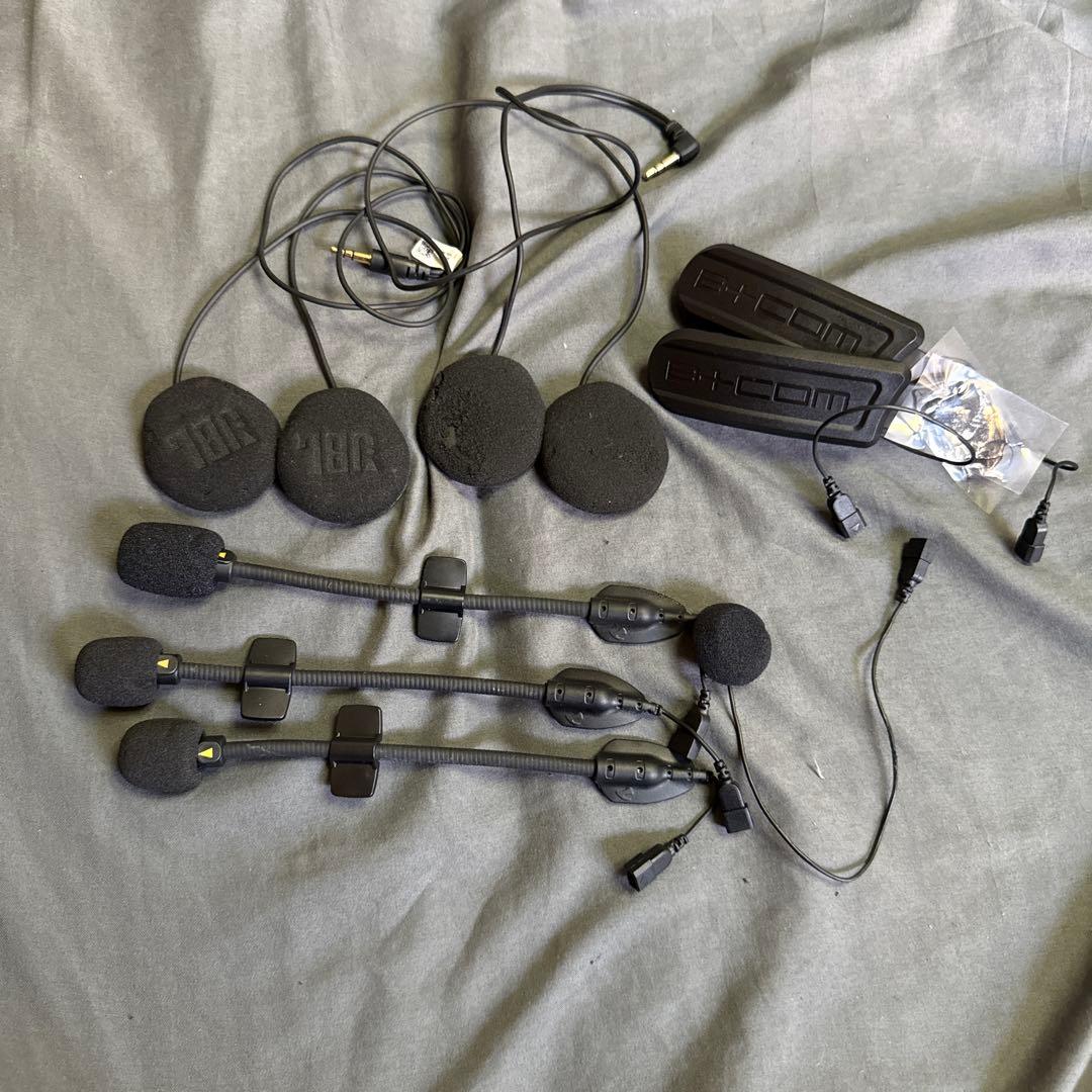 【ジャンク品扱い】cardo インカム PACKTALKEDGE FREECOM