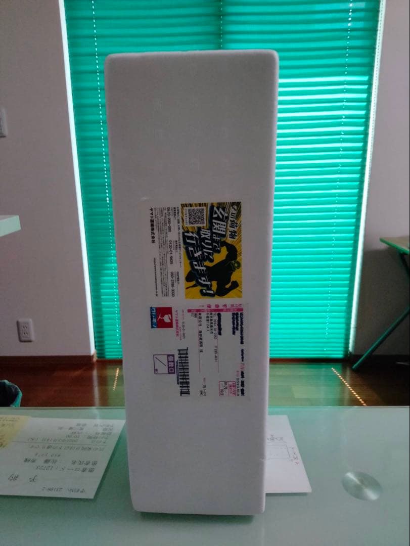 森伊蔵焼酎 1.8L