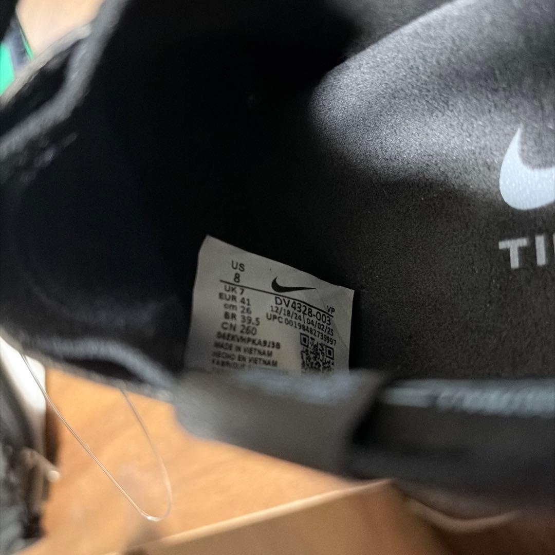 Nike ティエンポレジェンド エリート10 FG 26 新品未使用