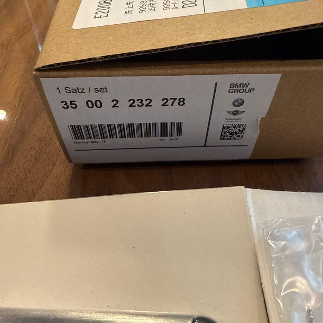 純正 M Performance ステンレス・ペダル・セット（AT車用）