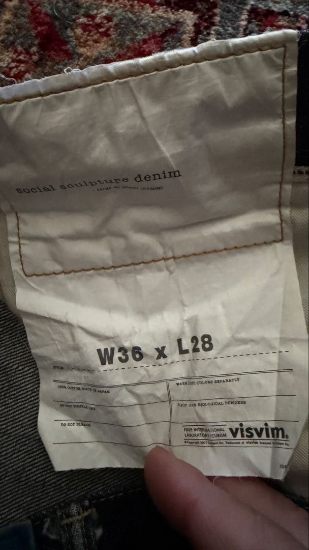 2本まとめ　visvim チノパンとデニムパンツ