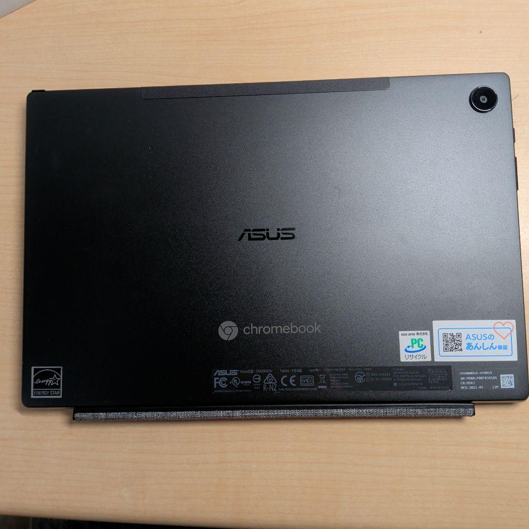 ASUS Chromebook Detachable CM3(中古)